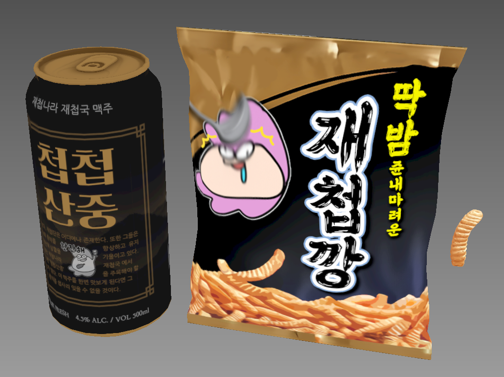 이미지